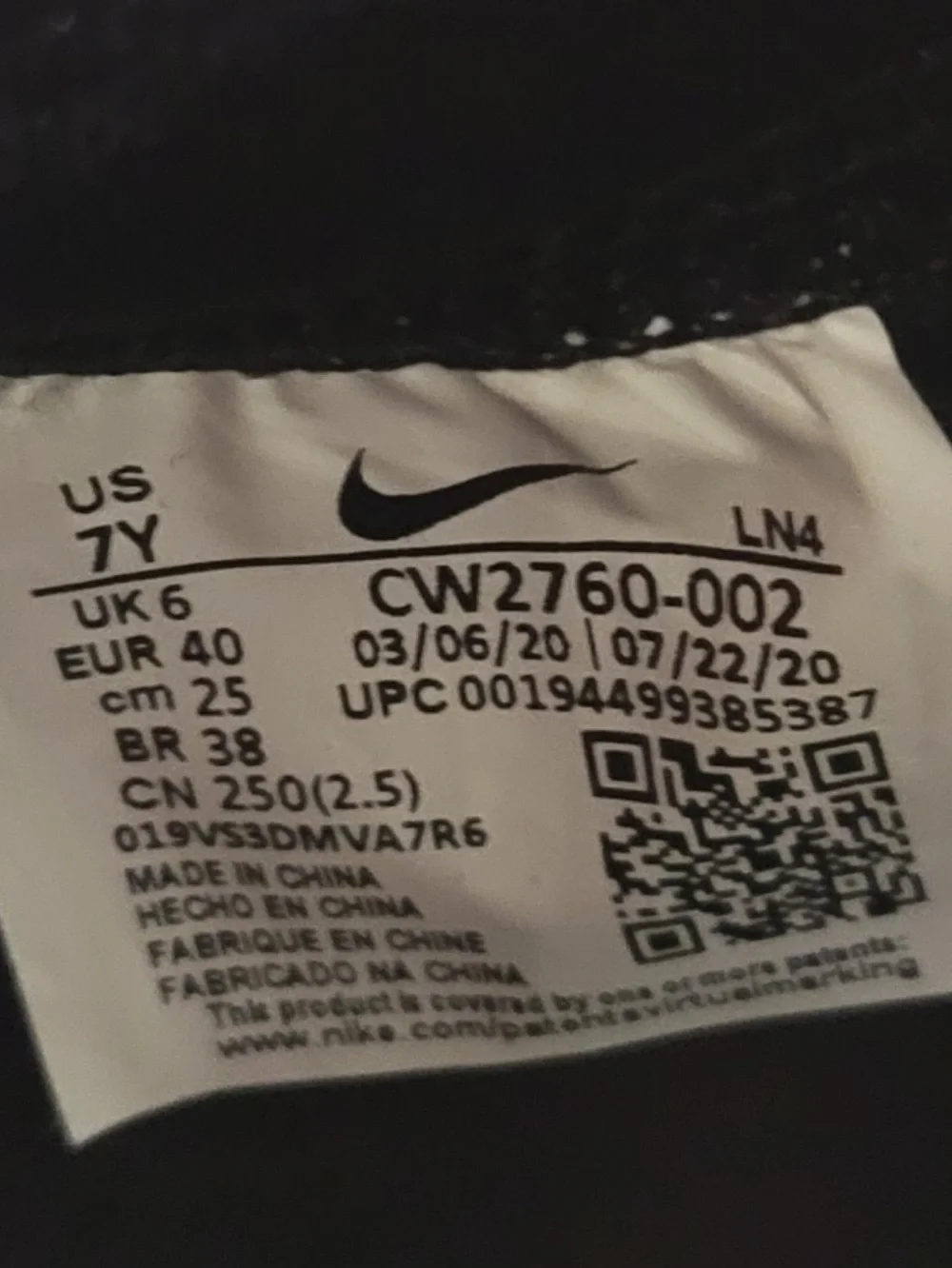 Nike youth sneakers
